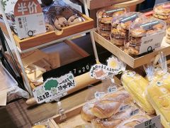 -大仓面包(西平店)