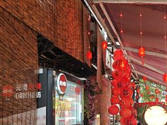 -老地方猫儿面(磁器口店)