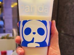 -茶百道(广都店)