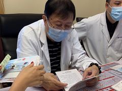 -上海广德中医门诊部