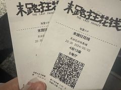 -左岸国际电影城(泉汇购物广场店)