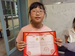 -朗韵钢琴学校(中环金界店)