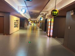 -万达影城(江桥万达广场IMAX店)