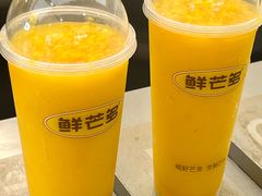 -鲜芒多·杨枝甘露(摩尔城A座10楼店)