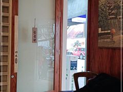 -戏作寿司(观音桥店)