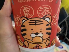 -钢管厂五区小郡肝串串香(南山店)