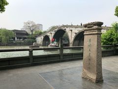 -运河游船(武林门码头)