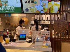 -雾鲜(KKMALL店)