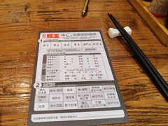 -豚王拉面(澳门银河店)