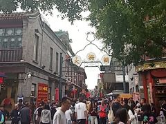 -北京前门大栅栏