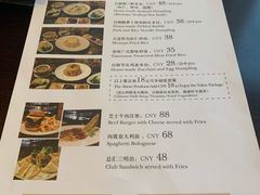 -大连中远海运洲际酒店