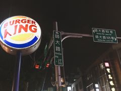 -春水堂人文茶馆(站前店)