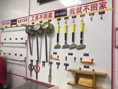 -黄家老店·非遗灌汤包(晋安路店)