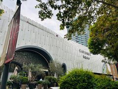 -上海尚嘉中心