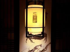 -余欢领鲜火锅(新街口店)