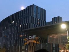 -星光影视园