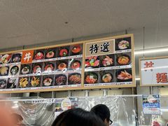 -海鮮寿司とれとれ市場
