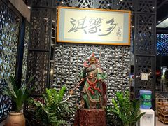 -淇乐多品味馆(江南大道店)