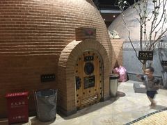 -纽斯桑拿会所(餐厅天山路店)