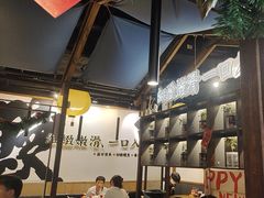 -鳗事鱼意·活鳗現烤专门店(富力海珠城店)