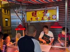 -明记牛杂(新马路分店)