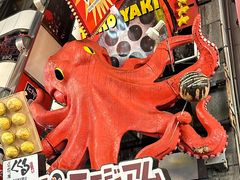 -难波八坂神社