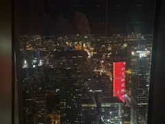 -云·酷 Atmosphere(国贸大酒店)