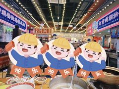 -大吉利·潮汕鲜牛肉火锅(西安店)