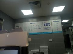 -盒马鲜生(悦峰店)