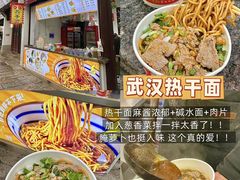 -衣裳街历史文化街区