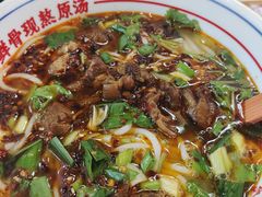 -小椒羊.羊肉粉 龙虾 羊肉串(新地旗舰店)