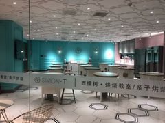 -西檬树SIMON·T轻奢蛋糕(大东方Max店)