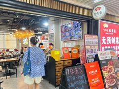 -有嘢食私房菜(西关新天地店)