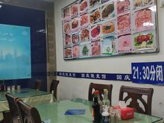 大堂-国庆烧麦馆