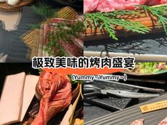 -黑牛の店·黑金店(沈阳万象城店)