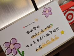 -海底捞火锅(凤凰广场店)