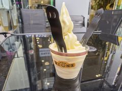 -猫王榴莲世家(三里屯SOHO商场店)