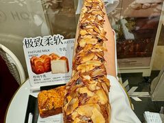 -HOT CRUSH趁热集合·现烤面包(环球港店)