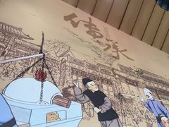 -老牌坊鲁菜名店(宽厚里店)