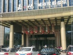 -嘉悦汗蒸时代(曙光路店)
