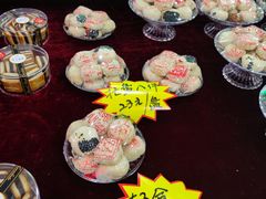 -芦庄子桂顺斋(和平路总店)
