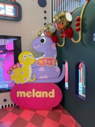 -MELAND CLUB亲子乐园·派对·餐厅(北京芳圆里ID MALL店)