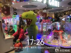 -meland club亲子乐园(重庆万象城店)