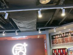 -鱼酷活鱼烤鱼(沈阳大悦城店)