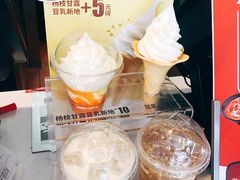 -永和大王(广渠店)