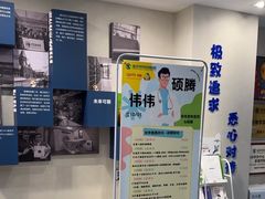 -伟伟宠物医院·CT影像中心·瑞派犬猫综合性门诊(汉口总院)