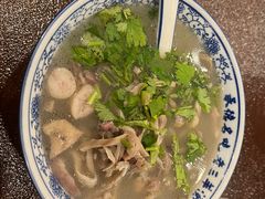 -老三羊汤【北兴隆街店】