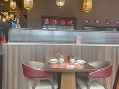-恰饭·老长沙市井菜(天河客运站店)