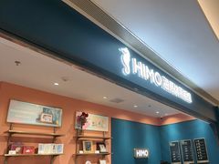 -海马体照相馆(龙湖杭州金沙天街店)