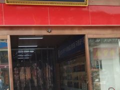 -中环花鸟鱼虫市场